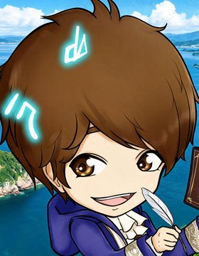 えでゅ