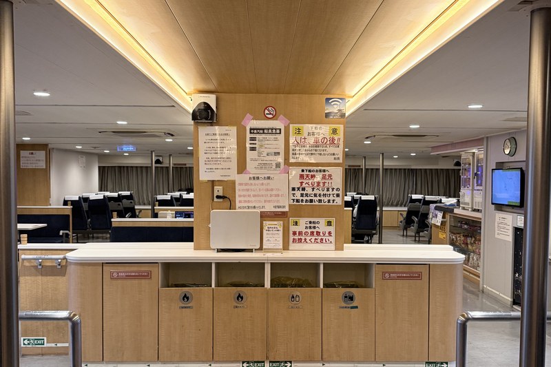 中島汽船の船内客室に設置されたアロマディフューザー