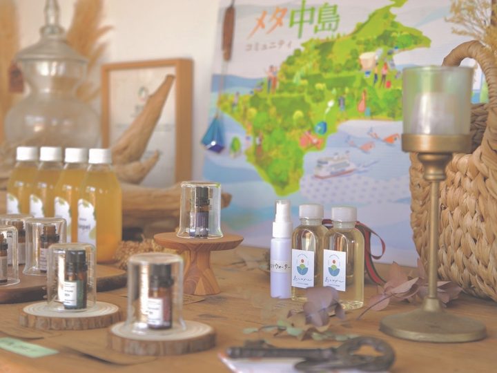 島とみかんのアロマオイルとメタ中島コミュニティのマップ
